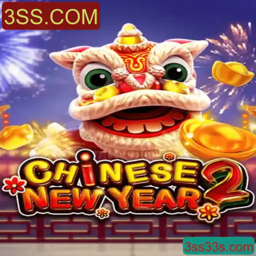 Explorando o Jogo CHINESENEWYEAR2: Regras, Estratégias e Novidades