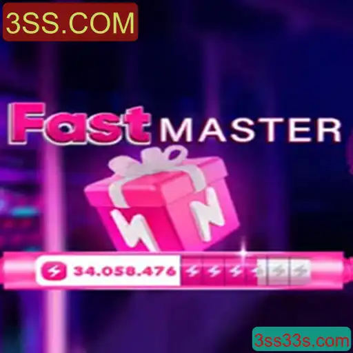 Descubra o Mundo Emocionante de FastMaster