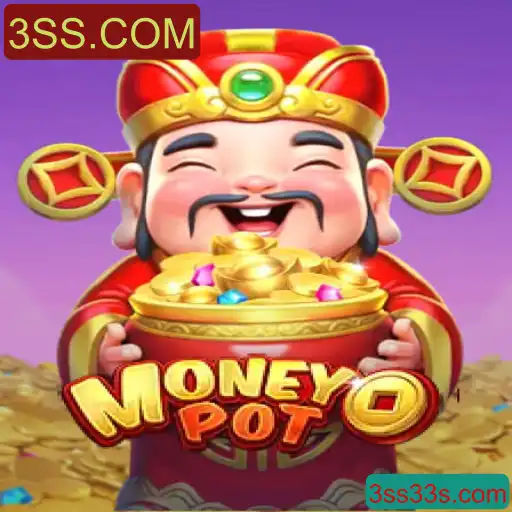 Descobrindo os Segredos do Jogo MoneyPot: A Aposta Estratégica da 3SS.COM