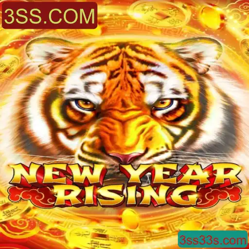 Descubra o Mundo do Jogo NewYearRising: Uma Nova Era de Entretenimento