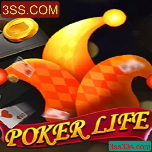 PokerLife: Explorando o Mundo Fascinante do Jogo Com 3SS.COM